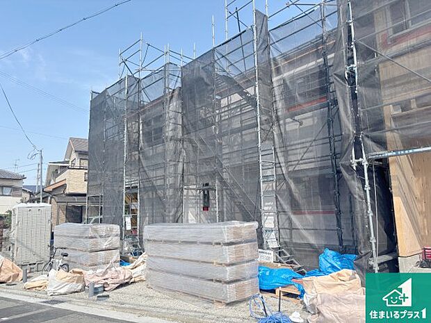 【外観】周辺は落ち着いた街並みの住宅地！子育てがしやすい住環境です！まだ未完成ですが、現地でしかわからない事もございます。是非一度ご覧ください。