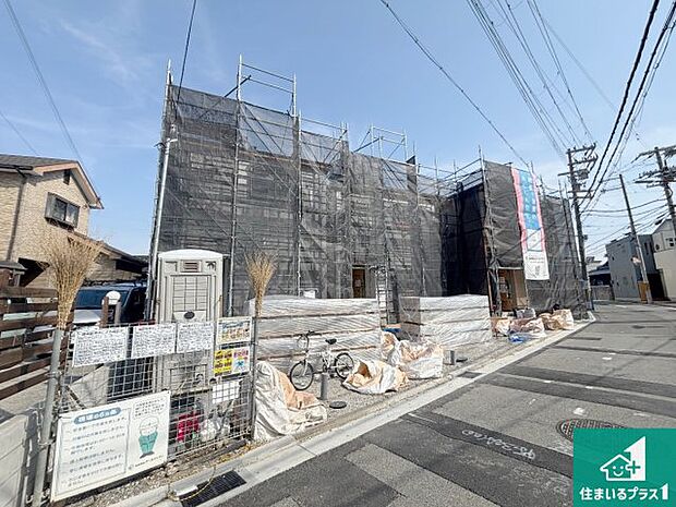【外観】現在建築中！落ち着いた街並みで新生活を始めることが出来そう！周辺の物件も併せてご紹介させて頂きます！