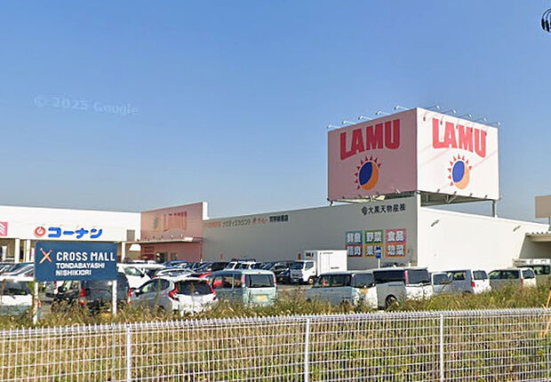 LAMU(ラ・ムー) 富田林南店