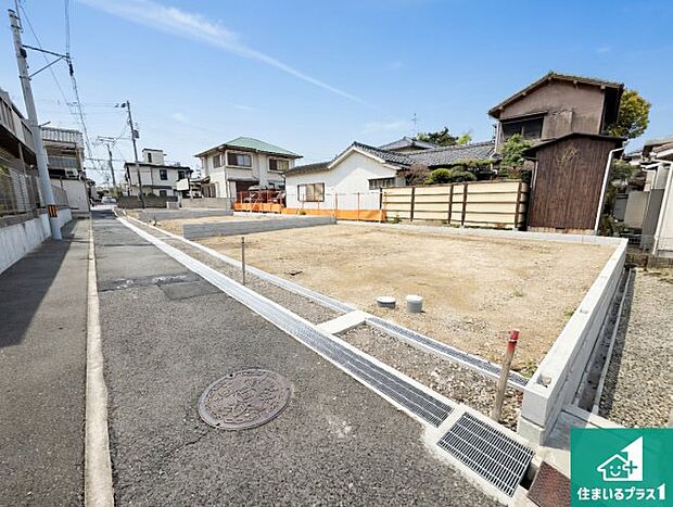 【外観】現在の進捗状況です！順調に作業進行中、完成が待ち遠しいです！詳細の間取り等、お気軽にお問い合わせください！