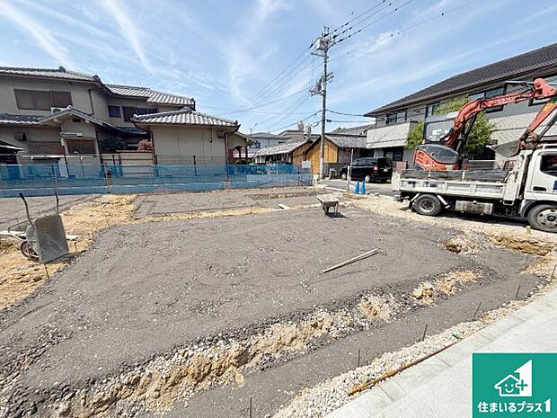 【外観】現在の進捗状況です！順調に作業進行中、完成が待ち遠しいです！詳細の間取り等、お気軽にお問い合わせください！