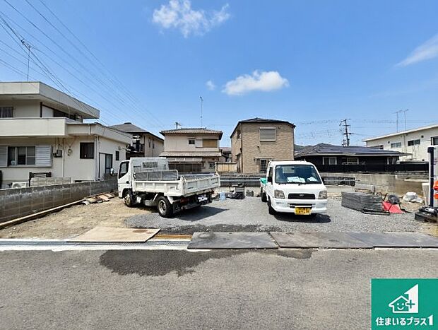 【外観】現在の進捗状況です！順調に作業進行中、完成が待ち遠しいです！詳細の間取り等、お気軽にお問い合わせください！