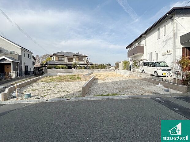 【外観】現在建築中！落ち着いた街並みで新生活を始めることが出来そう！周辺の物件も併せてご紹介させて頂きます！