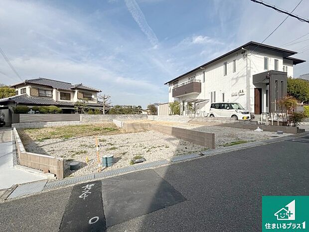 【外観】現在建築中！落ち着いた街並みで新生活を始めることが出来そう！周辺の物件も併せてご紹介させて頂きます！