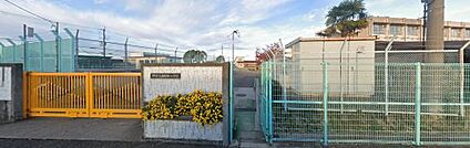 堺市立西陶器小学校 徒歩877m