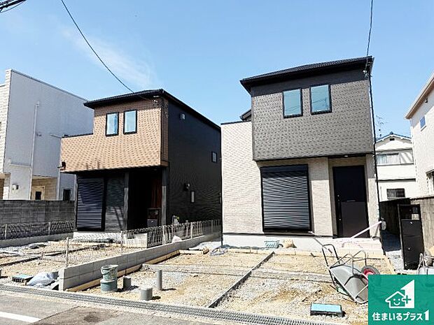 【外観】安心の10年保証！外観を美しく保ち、雨水で汚れを落とします！気になることがありましたら、お気軽にお問い合わせください！