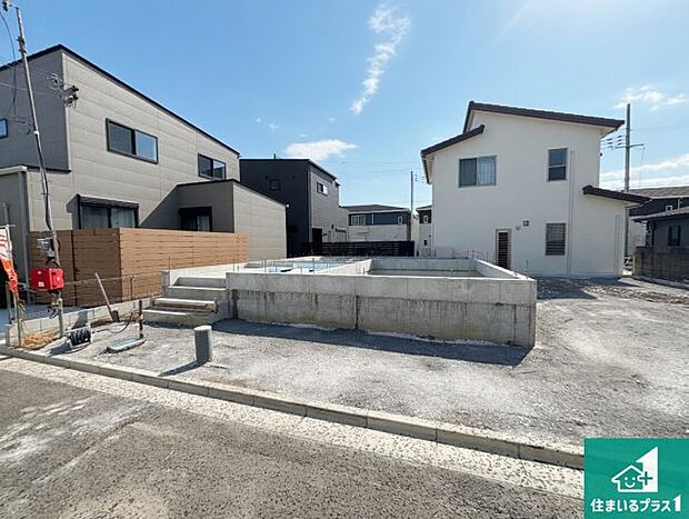 【外観】周辺は落ち着いた街並みの住宅地！子育てがしやすい住環境です！まだ未完成ですが、現地でしかわからない事もございます。是非一度ご覧ください。