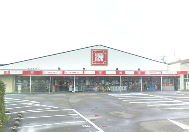 松源 木ノ本店