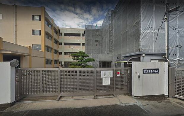 松原市立松原東小学校