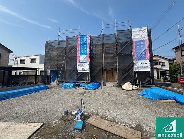 【外観】周辺は落ち着いた街並みの住宅地！子育てがしやすい住環境です！まだ未完成ですが、現地でしかわからない事もございます。是非一度ご覧ください。