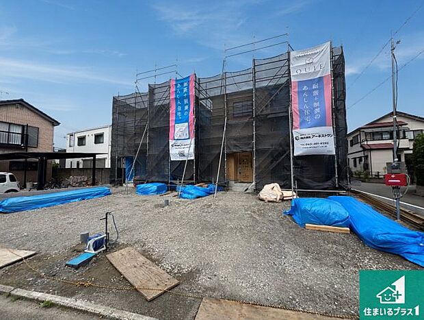 【外観】現在建築中！落ち着いた街並みで新生活を始めることが出来そう！周辺の物件も併せてご紹介させて頂きます！