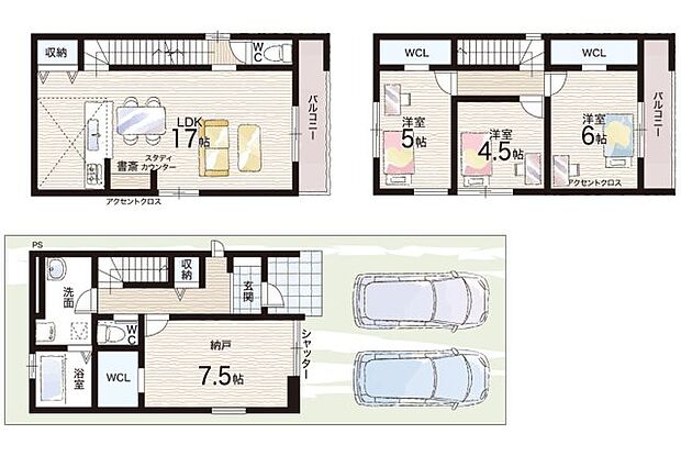 【3LDK+S(納戸)】○平野西小学校・・・徒歩10分 ○平野中学校・・・徒歩9分