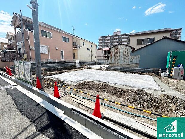 【外観】周辺は落ち着いた街並みの住宅地！子育てがしやすい住環境です！まだ未完成ですが、現地でしかわからない事もございます。是非一度ご覧ください。