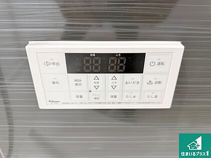 給湯器リモコン（浴室側）