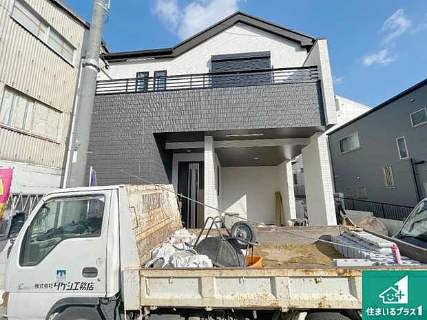【外観】周辺は落ち着いた街並みの住宅地!子育てがしやすい住環境です!まだ未完成ですが、現地でしかわからない事もございます。是非一度ご覧ください。