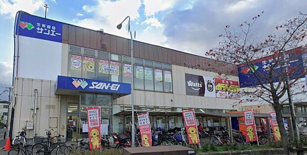 サンエー平野店