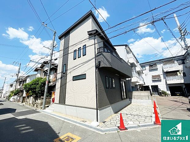 【外観】お客様に長く安心して住んでいだだける事にこだわった家づくり!住んでからのアフターサービスにもしっかりと取り組んでいます!
