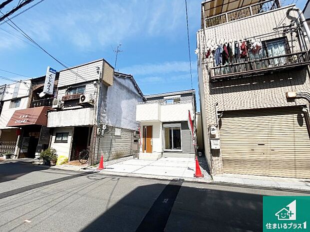 【外観】周辺は落ち着いた街並みの住宅地！子育てがしやすい住環境です！気になることがありましたら、お気軽にお問い合わせください！