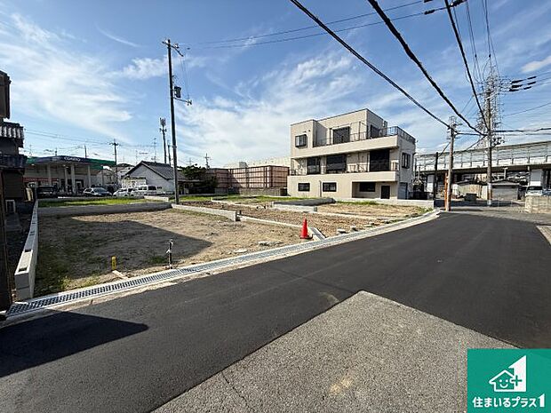 【外観】現在建築中！落ち着いた街並みで新生活を始めることが出来そう！周辺の物件も併せてご紹介させて頂きます！