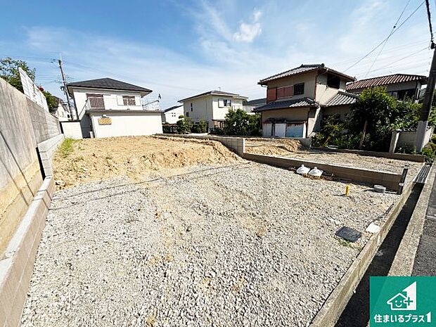 【外観】現在の進捗状況です！順調に作業進行中、完成が待ち遠しいです！詳細の間取り等、お気軽にお問い合わせください！