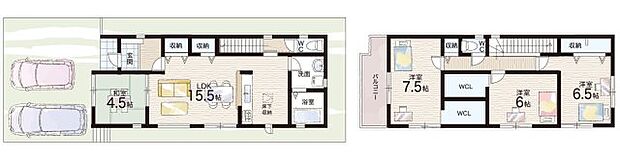 【4LDK】○槇塚台小学校・・・徒歩12分 ○晴美台中学校・・・徒歩17分