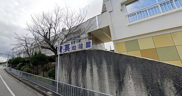 認定こども園青英幼稚園