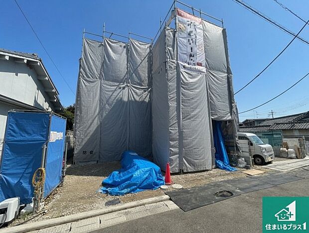 【外観】現在建築中！落ち着いた街並みで新生活を始めることが出来そう！周辺の物件も併せてご紹介させて頂きます！
