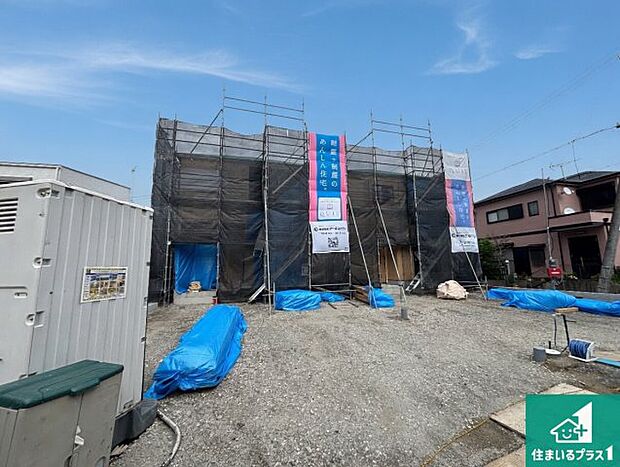 【外観】周辺は落ち着いた街並みの住宅地!子育てがしやすい住環境です!まだ未完成ですが、現地でしかわからない事もございます。是非一度ご覧ください。