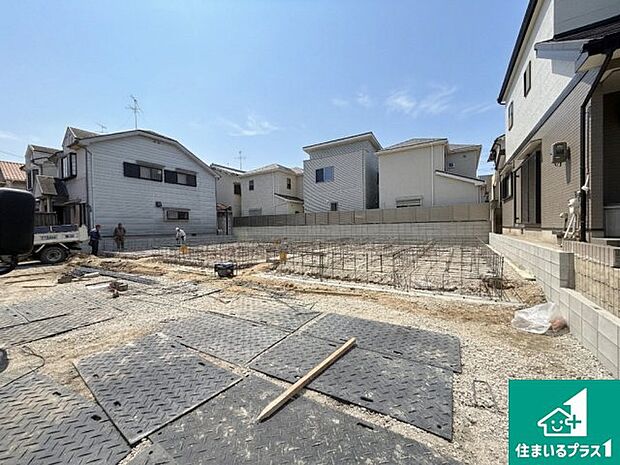 【外観】現在の進捗状況です！順調に作業進行中、完成が待ち遠しいです！詳細の間取り等、お気軽にお問い合わせください！
