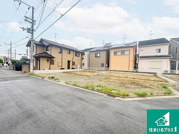 【外観】現在建築中!落ち着いた街並みで新生活を始めることが出来そう!周辺の物件も併せてご紹介させて頂きます!