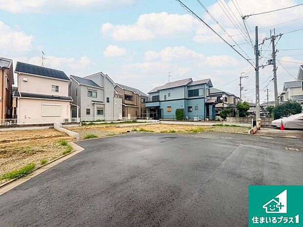 【外観】現在の進捗状況です!順調に作業進行中、完成が待ち遠しいです!詳細の間取り等、お気軽にお問い合わせください!