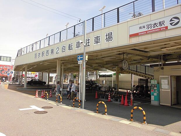 南海電鉄高師浜線 羽衣駅