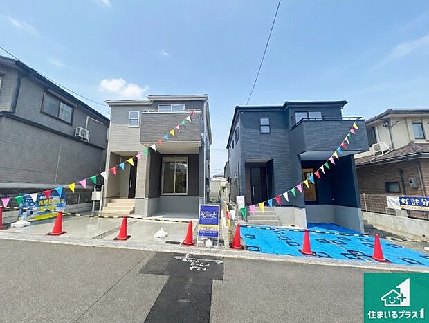 【外観】お客様に長く安心して住んでいだだける事にこだわった家づくり！住んでからのアフターサービスにもしっかりと取り組んでいます！