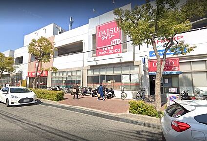 さやまニュータウンハーティ 徒歩952m
