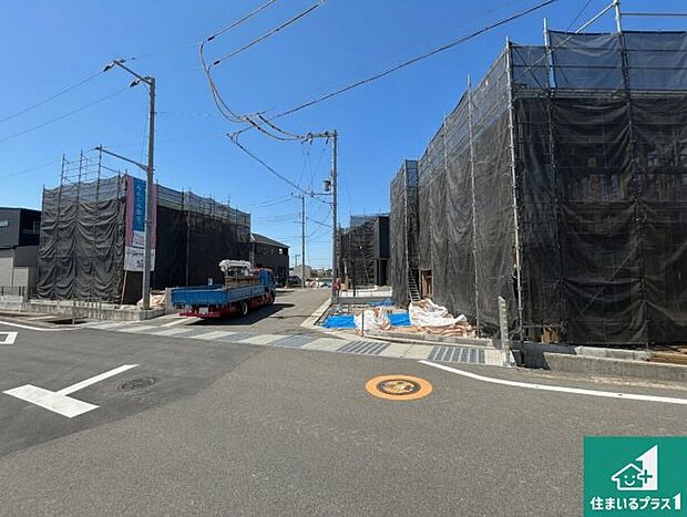 【外観】周辺は落ち着いた街並みの住宅地！子育てがしやすい住環境です！まだ未完成ですが、現地でしかわからない事もございます。是非一度ご覧ください。
