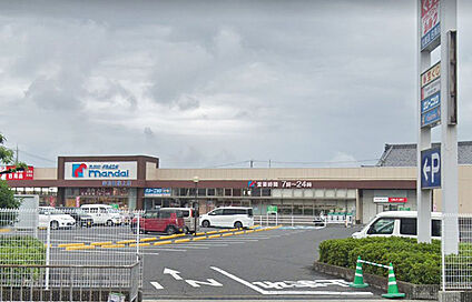万代岸和田磯上店 徒歩800m