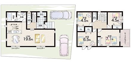 ○第七小学校・・・徒歩8分 ○第三中学校・・・徒歩5分 