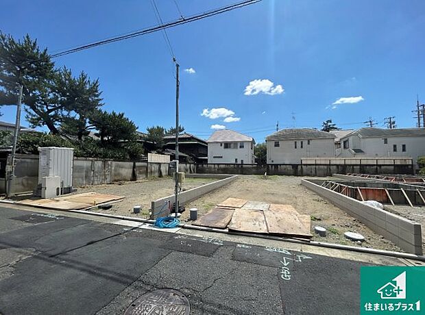 【外観】周辺は落ち着いた街並みの住宅地！子育てがしやすい住環境です！まだ未完成ですが、現地でしかわからない事もございます。是非一度ご覧ください。