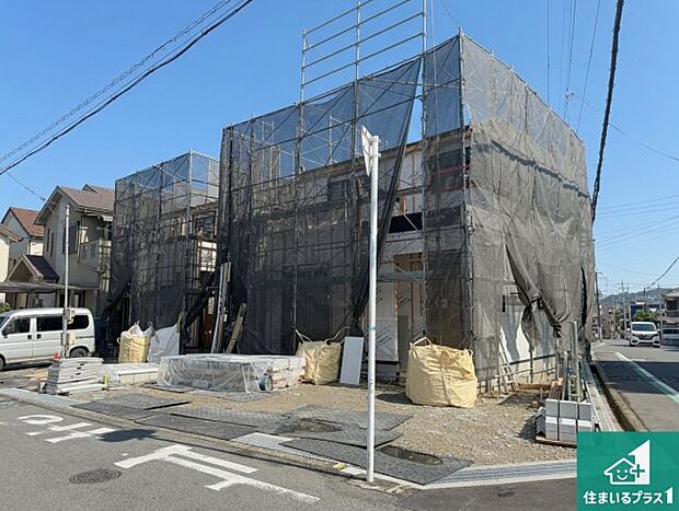 【外観】現在の進捗状況です!順調に作業進行中、完成が待ち遠しいです!詳細の間取り等、お気軽にお問い合わせください!