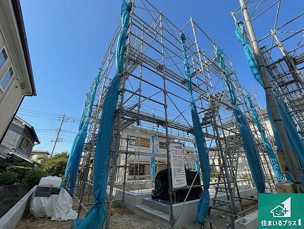 【外観】周辺は落ち着いた街並みの住宅地！子育てがしやすい住環境です！まだ未完成ですが、現地でしかわからない事もございます。是非一度ご覧ください。