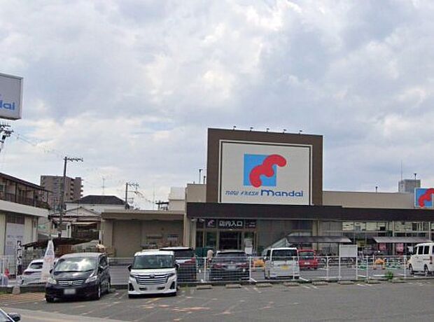 mandai(万代) 新森店