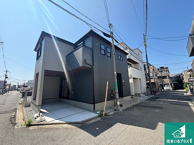 【外観】安心の10年保証!外観を美しく保ち、雨水で汚れを落とします!気になることがありましたら、お気軽にお問い合わせください!