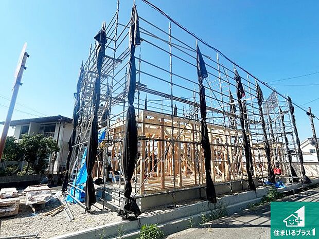 【外観】周辺は落ち着いた街並みの住宅地！子育てがしやすい住環境です！まだ未完成ですが、現地でしかわからない事もございます。是非一度ご覧ください。