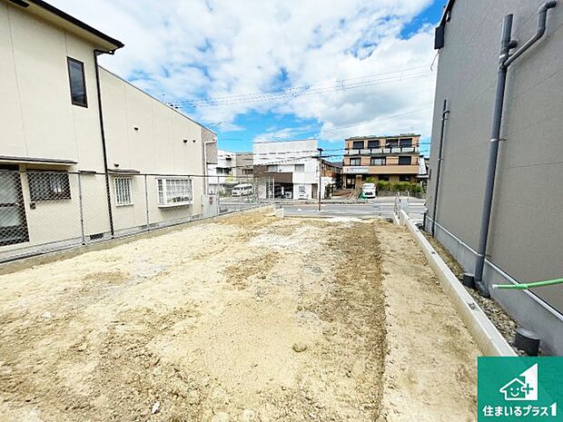【外観】現在の進捗状況です!順調に作業進行中、完成が待ち遠しいです!詳細の間取り等、お気軽にお問い合わせください!