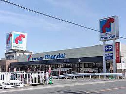mandai(万代) 河南町店 徒歩1530m