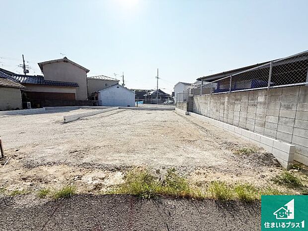 【外観】周辺は落ち着いた街並みの住宅地!子育てがしやすい住環境です!まだ未完成ですが、現地でしかわからない事もございます。是非一度ご覧ください。