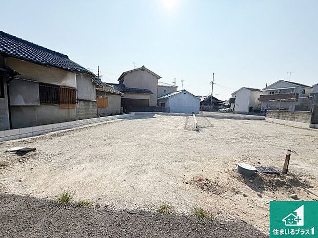 【外観】周辺は落ち着いた街並みの住宅地!子育てがしやすい住環境です!まだ未完成ですが、現地でしかわからない事もございます。是非一度ご覧ください。