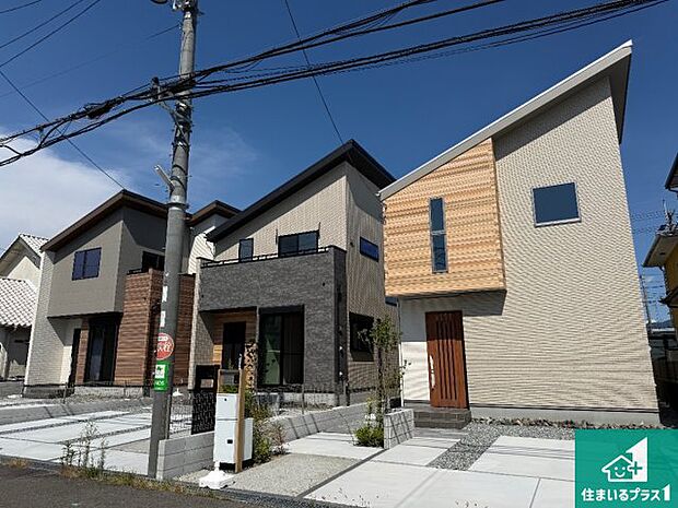 【外観】安心の10年保証!外観を美しく保ち、雨水で汚れを落とします!気になることがありましたら、お気軽にお問い合わせください!