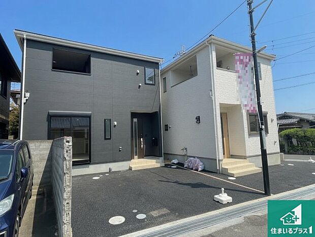 【外観】お客様に長く安心して住んでいだだける事にこだわった家づくり!住んでからのアフターサービスにもしっかりと取り組んでいます!