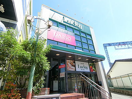 ラッキー長瀬店 徒歩507m